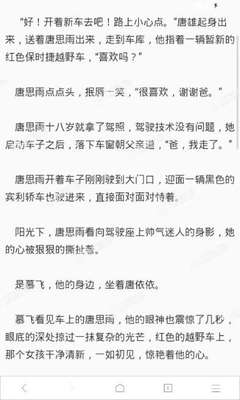 金沙网址796官网